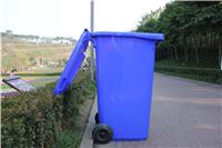 绵阳安州区小区物业垃圾桶240L绿色塑料垃圾桶