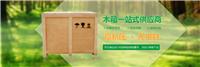茶山木箱生产厂家价格促销_国威卡板厂