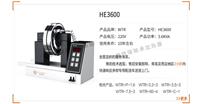 武汉WTR-HE3600便携式智能轴承加热器生产厂家全国包邮
