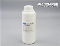 厂家直销甲基硅酸钠T-522**硅防水剂优质工业级渗透结晶性能强