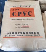 cpvc cpe hcpe 电力管 防火涂料 涂料 胶粘剂用 配方料 粒料 粉料