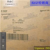 德国巴斯夫Irganox 245 BASF抗氧剂245