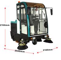 KL2100封闭式电动扫地车全自动环卫清扫车道路工业物业小区扫地机