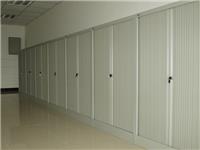 卷门柜8年质保品质可靠，高效文件存储柜