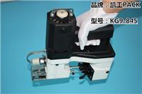 Kg9-845手持式缝包机 单线机 更适合日常缝袋