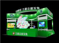 成都良之隆中国川菜食材电商节 展台设计搭建