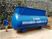 新农村建设生活污水处理一体化设备YASH-50T农村污水处理机械