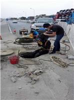 丽江市水下焊接|水下录像|潜水员作业