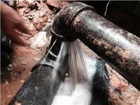绍兴专业工厂管道漏水检测 地下消防水管漏水检测 地下水管查漏 自来水管听漏公司