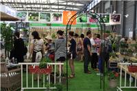 2019上海国际别墅庭院花园设施与创意设计展览会