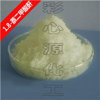 1.8萘二甲苷酸 产品中心 苏州彩心源化工有限公司