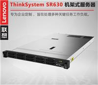 成都联想服务器代理商_新品SR630服务器报价