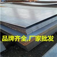 广州钢板批发价格