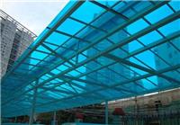 青岛车棚pc阳光板耐力板钢结构采光板厂家