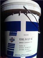 维美汇正品福斯RENOLIN ZAF 32 B无锌无灰抗磨液压油