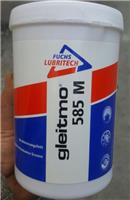 厂家直销高性能福斯ANTICORIT DFW9301排水防锈剂