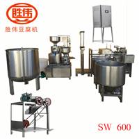 专业定制不锈钢豆制品生产线，豆腐生产设备