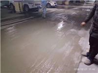 贵州省混凝土路面起砂修复施工现场