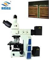 厂家热卖 BD-50研究级金相显微镜 专业检测半导体芯片，晶元，化学粉末