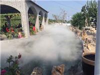 重庆公园 景区喷雾造景设备 人造雾系统众策山水雾化施工