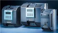 广州西门子V20基本型变频器代理商 原装现货 优惠促销