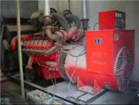 北京二手发电机回收柴油发电机组收购