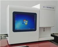 八元素检测仪微量元素分析仪