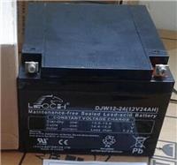 理士蓄电池DJW12-28型号12V28ah代理报价