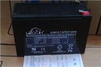 理士蓄电池DJW12-33产品参数说明