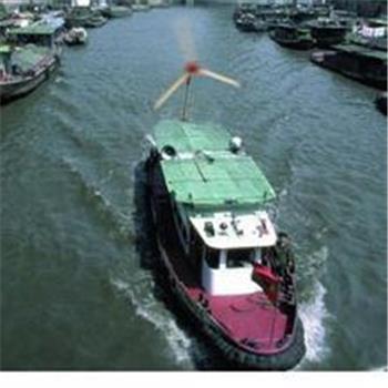 景观渔船用风力发电机12v/24v/ 太阳能风光互补风力发电设备