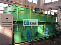 3T/D喷漆房喷漆废水处理设备YAPQ-3000L日处理量3吨/天