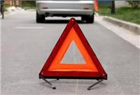 汽车三角警示牌现在出口马来西亚必须进行强制的SIRIM认证