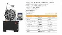 泓镔代理中国台湾品牌博皓BH-723电脑弹簧机