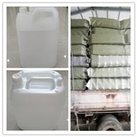尿素桶厂家现货供应山西塑料尿素桶