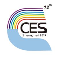 CES2019年*12届上海国际地毯地垫展览会7月上海新国际博览中心