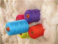广州羊绒纱线回收、深圳羊绒纱回收价格、东莞羊绒回收公司