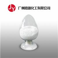 酸庆大霉素 原料现货 效价590 1405-41-0 白色粉状 抗生素