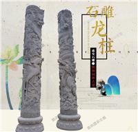 三亚石雕观音送子滴水造型景观雕塑 寺庙人物雕塑厂家加工定做