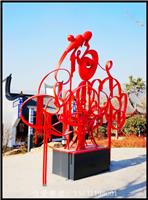 不锈钢镂空球梅花雕塑/直径2.6米/兰花雕塑直径1.8米