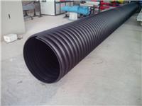 福建福州钢带增强螺旋波纹管生产厂家 价格优 质量**