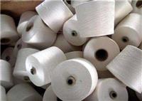深圳100纯羊绒回收价钱；广州专业回收100纯羊绒