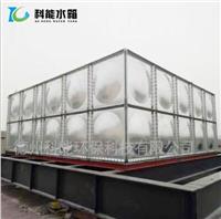 山东镀锌水箱厂家科能供应北京组合式镀锌水箱