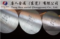 台州5052铝排，6082铝合金块生产厂家