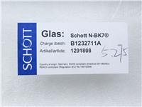 肖特光学玻璃N-BK7