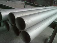 321不锈钢工业焊管规格