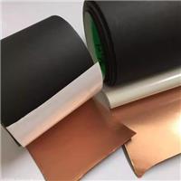 供应纳米碳导铜箔胶带 散热效果优良可定制
