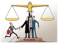 滁州刑事律师费用 南京**刑事辩护律师徐义明