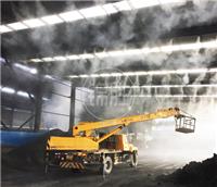 煤矿场采石场除尘工业工地自动高压喷雾降尘系统
