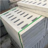 广州番禺钢筋混凝土盖板厂家