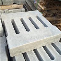 广州水沟盖板厂家-水泥排水沟盖板